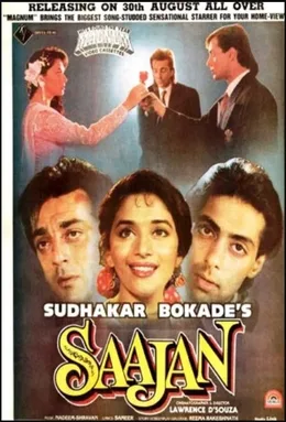 Saajan poster