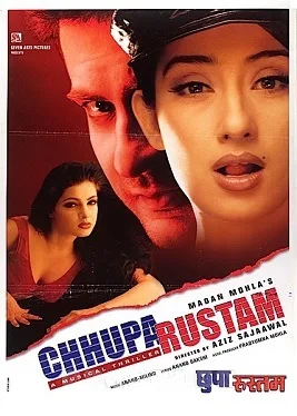 Chhupa Rustam: A Musical Thriller poster