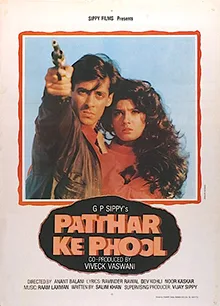 Patthar Ke Phool poster