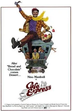 Café Express poster