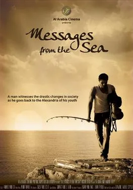 Messages from the Sea poster