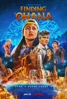 Finding 'Ohana poster