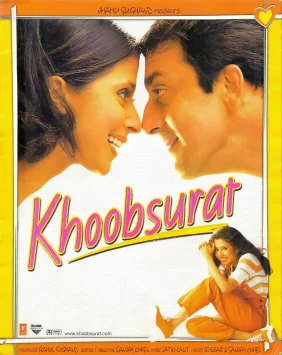 Khoobsurat poster