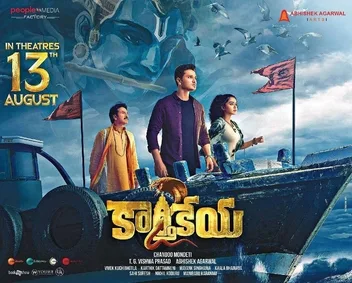 Karthikeya 2 poster