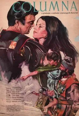 The Column poster