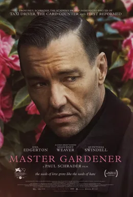 Master Gardener poster
