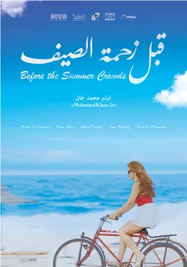 Before the Summer Crowds poster