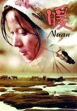 Nuan poster