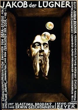 Jacob the Liar poster