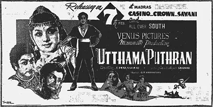 Uthama Puthiran poster