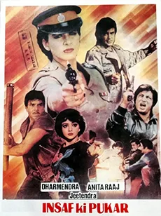 Insaf Ki Pukar poster