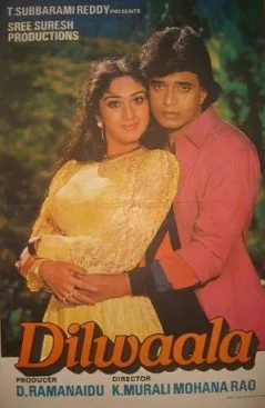 Dilwaala poster