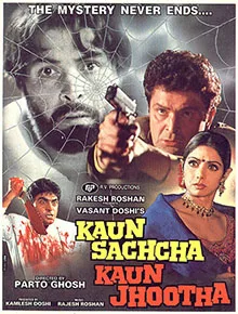 Kaun Sachcha Kaun Jhootha poster