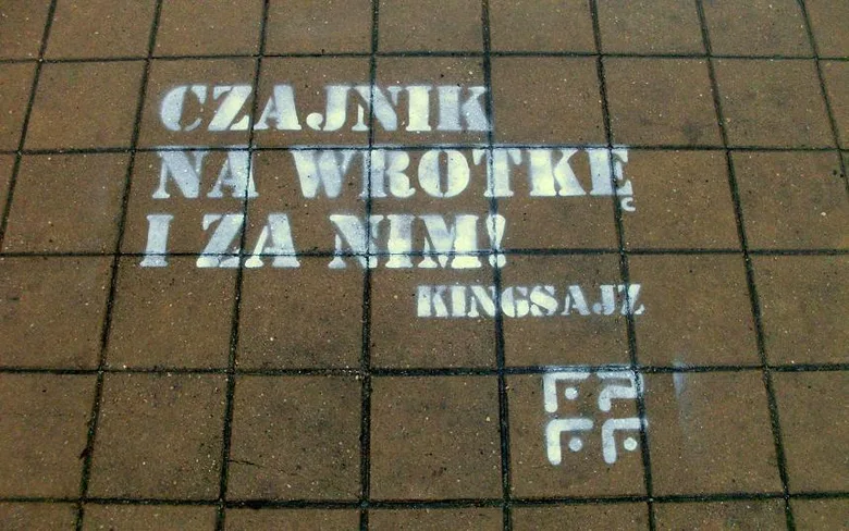 King Size poster