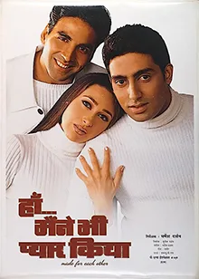 Haan Maine Bhi Pyaar Kiya poster