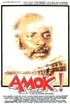 Amok poster