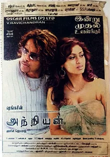 Anniyan poster