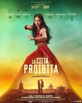 Forbidden City poster