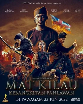 Mat Kilau: The Rise of a Warrior poster