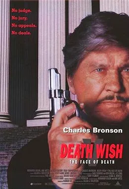 Death Wish V: The Face of Death poster