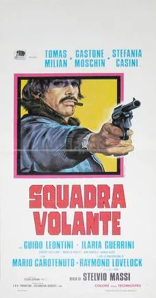 Emergency Squad poster