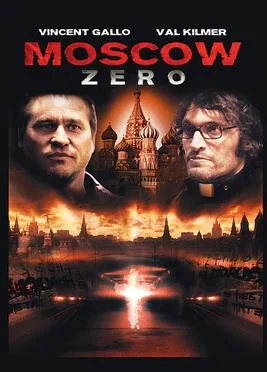 Moscow Zero poster