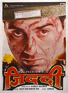 Ziddi poster