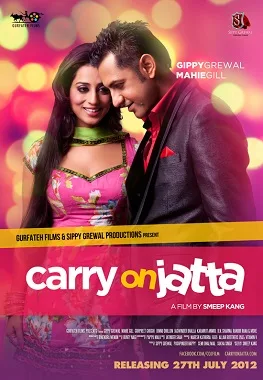 Carry On Jatta poster