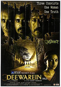 3 Deewarein poster