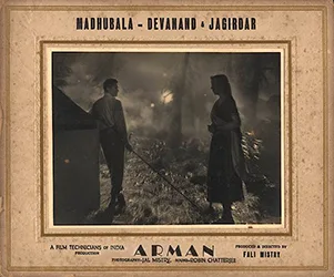 Armaan poster