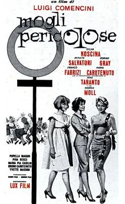 Mogli pericolose poster
