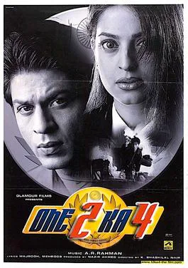 One 2 Ka 4 poster
