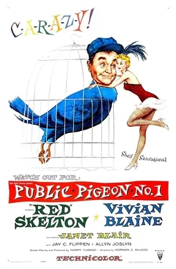Public Pigeon No. 1 poster