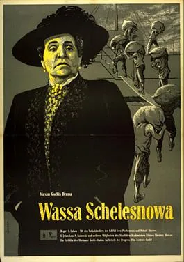 Vassa Zheleznova poster