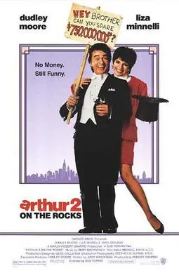 Arthur 2: On the Rocks poster