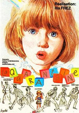 Quarantine poster