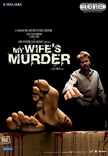 My Wife's Murder poster