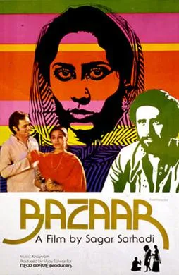 Bazaar poster