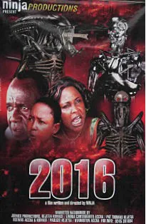 2016 poster
