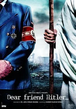 Dear Friend Hitler poster