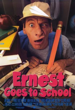 Ernest Goes to School poster