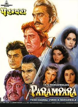 Parampara poster