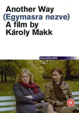 Another Way poster