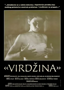 Virdžina poster