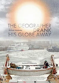 The Geographer Drank His Globe Away poster