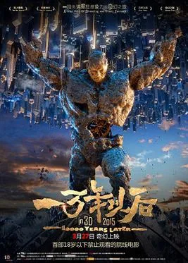 10000 Years Later poster