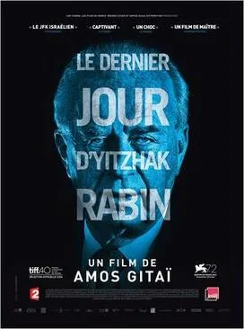 Rabin, the Last Day poster