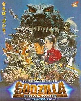 Godzilla: Final Wars poster