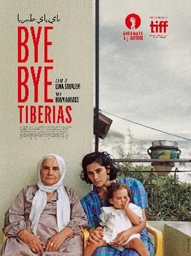 Bye Bye Tiberias poster