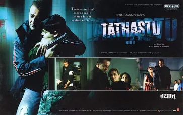 Tathastu poster